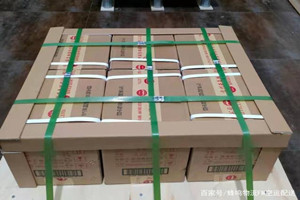 张家口航空快递酒水【机场货运当天